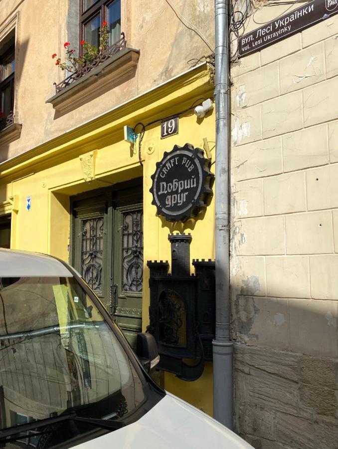Апартаменти На Вул. Лесі Українки 19/4 Lviv Luaran gambar